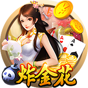 milan米兰app官网綠色預(yù)覽版