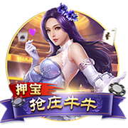 milan米兰app官网暗影版