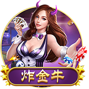 milan米兰app官网策略版
